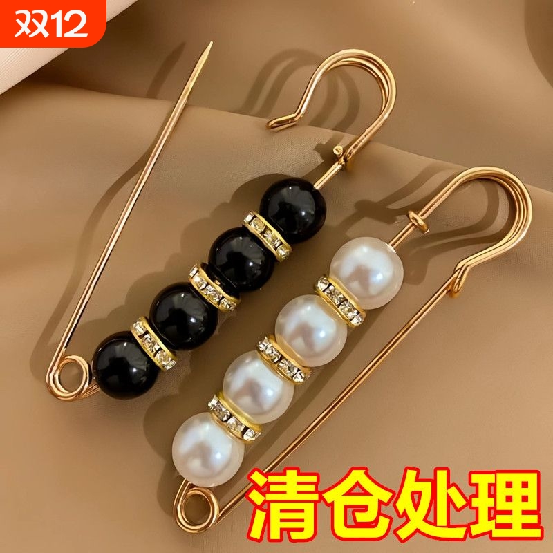 收腰神器裙子防走光扣胸针女裤腰收紧改小别针固定发卡珍珠衣领