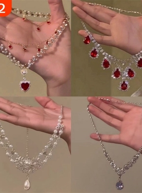「闪耀之心」红色爱心珍珠双层叠戴项链公主轻奢高级感新年锁骨链