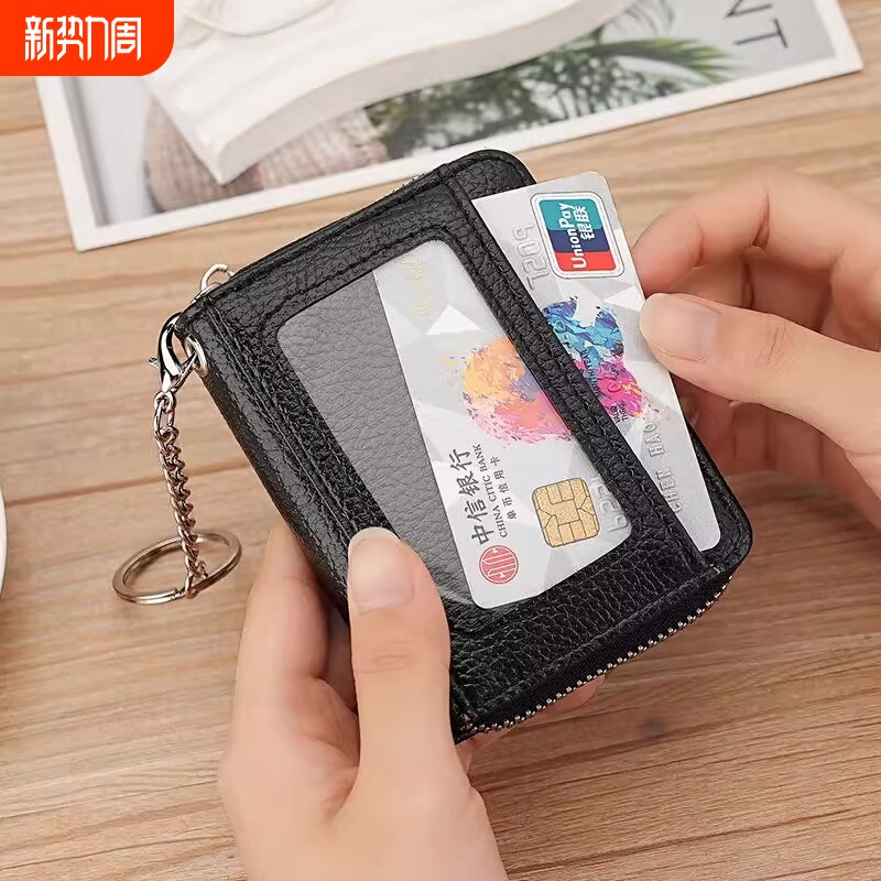 2025新款卡包超薄小巧带挂扣透明风琴款证件收纳零钱小钱包二合一