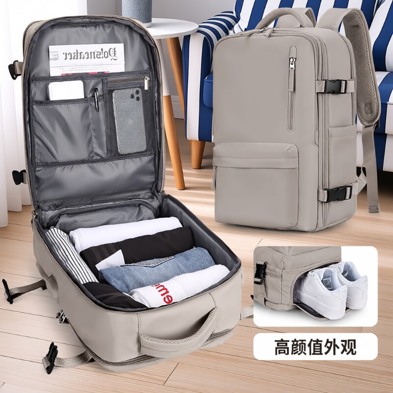 旅行背包男士双肩包便携包行李包大容量电脑书包涤纶出差超轻粉色