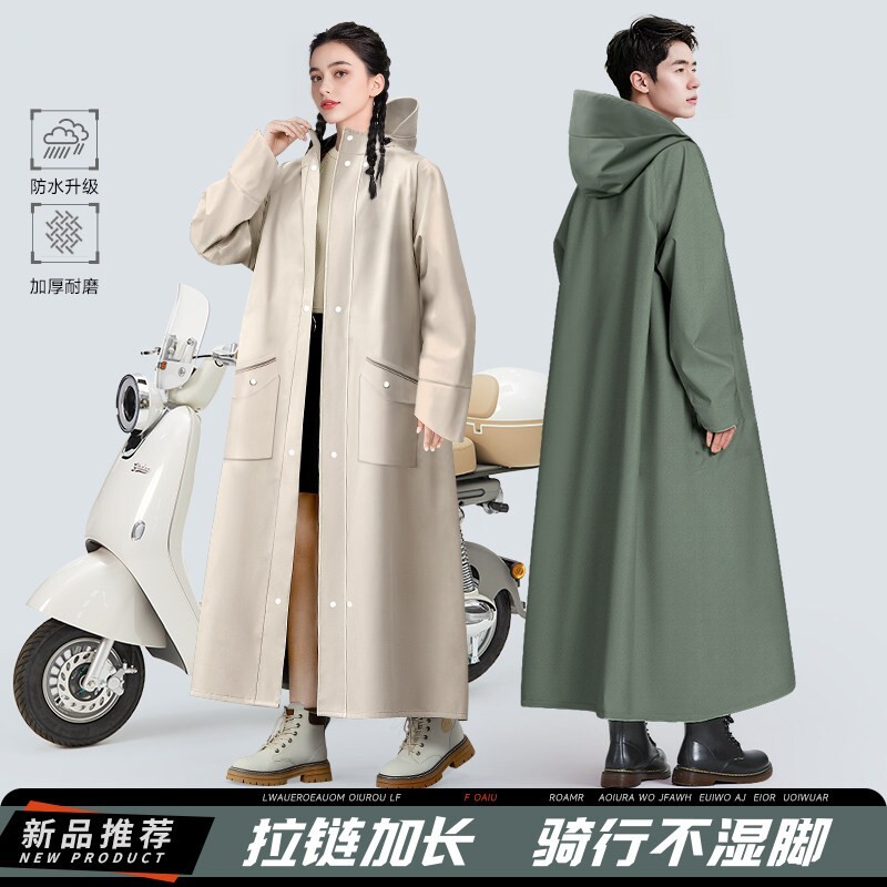 长款雨衣电动电瓶车女款单人全身防暴雨骑行专用加大加厚防水雨披