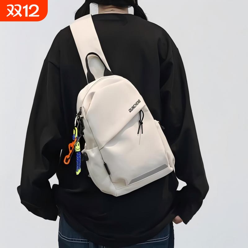 轻便斜挎运动包男士|千人加购