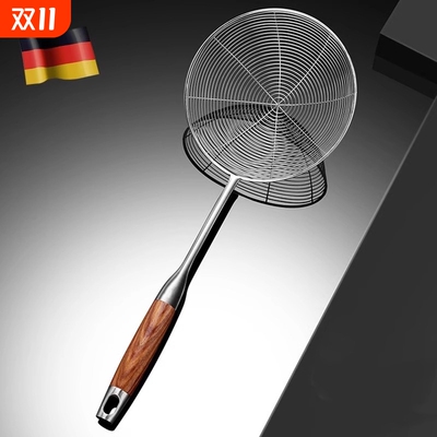 不锈钢大号漏勺|超1.8万次加购