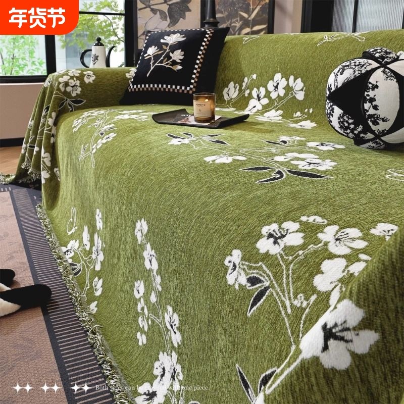 法式雪尼尔沙发盖布全包四季通用复古风防滑沙发巾美式沙发垫盖毯