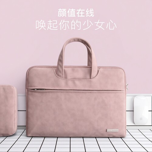 新款笔记本防震手提包适用16寸