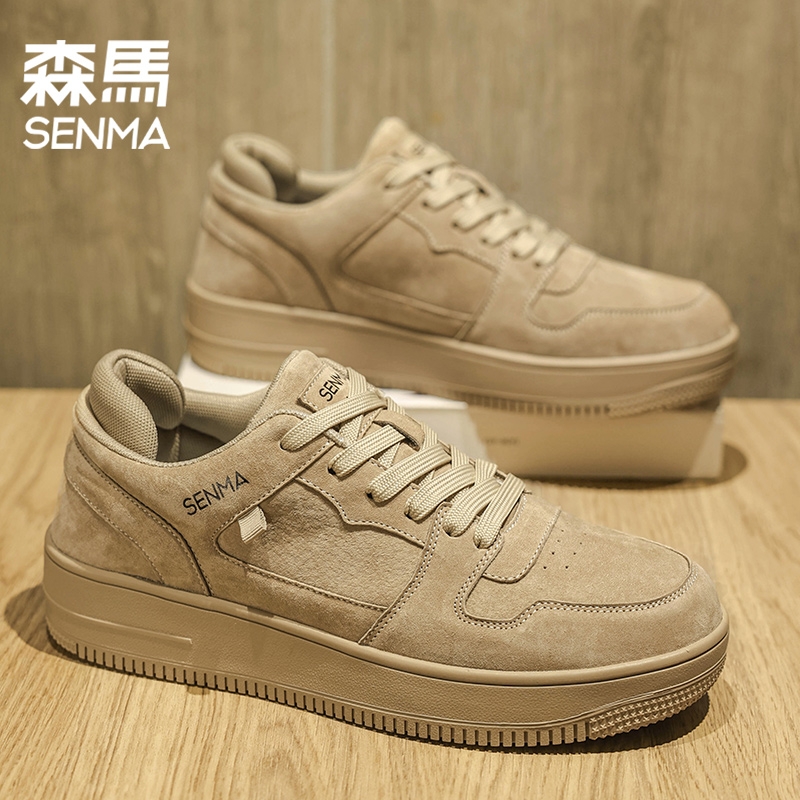 森马运动鞋女款2025新款春季厚底增高女鞋百搭黄色皮面休闲板鞋
