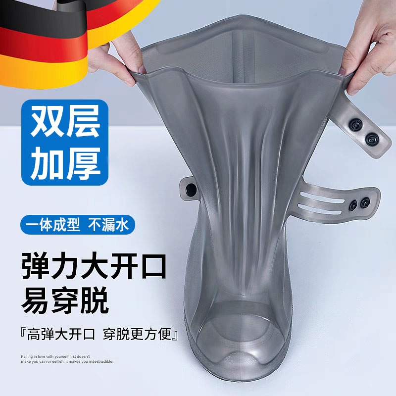 防水鞋套男款防滑脚套雨鞋套户外硅胶耐磨加厚雨天防雨雨靴套高筒