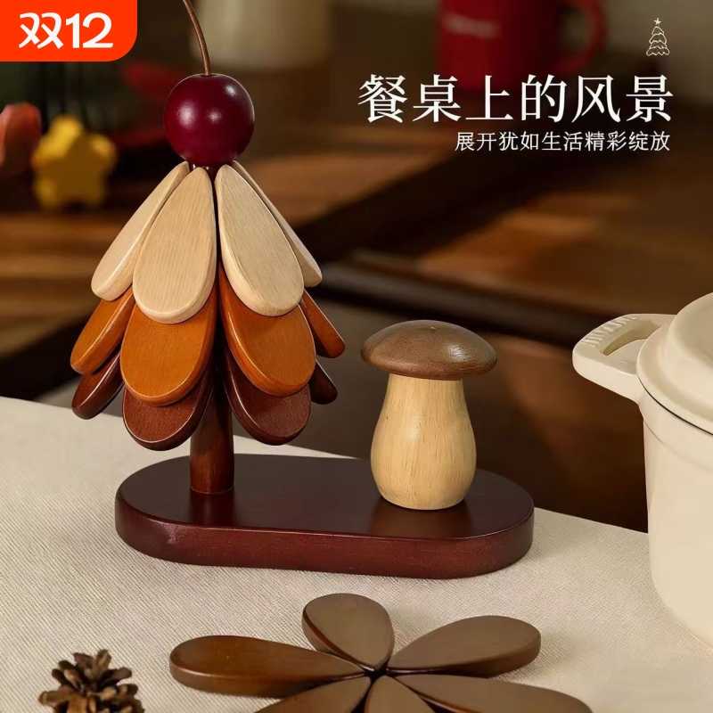 牙签筒一棵树隔热垫防烫垫家用