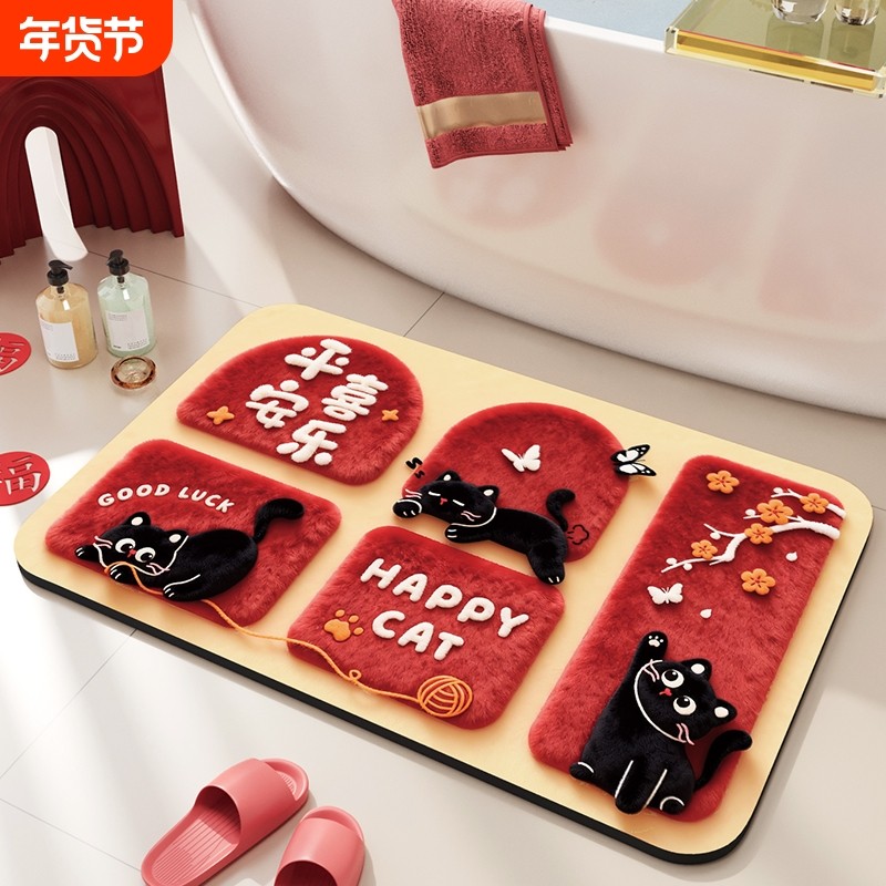 卡通浴室软硅藻泥地垫卫生间吸水防滑脚垫厕所洗手台卧室垫子地毯