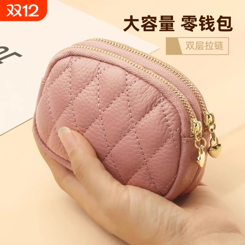 多巴胺彩色软软迷你小包包