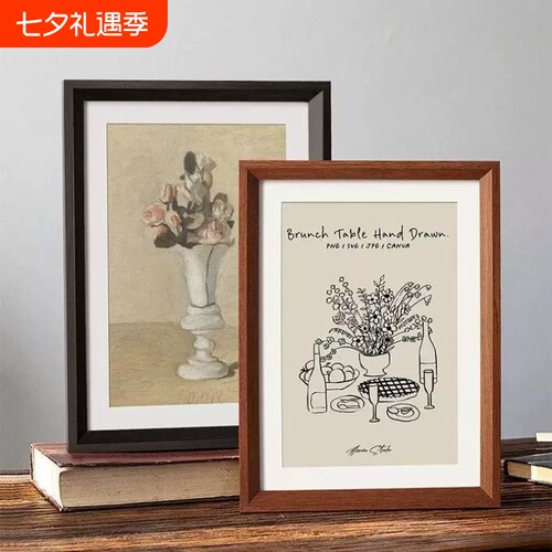 素描简约画框装备A4a3相框