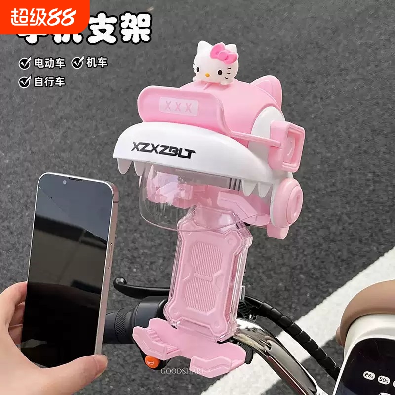 电动车手机支架2025新款可爱卡通KT猫电瓶车通用遮阳小头盔导航架