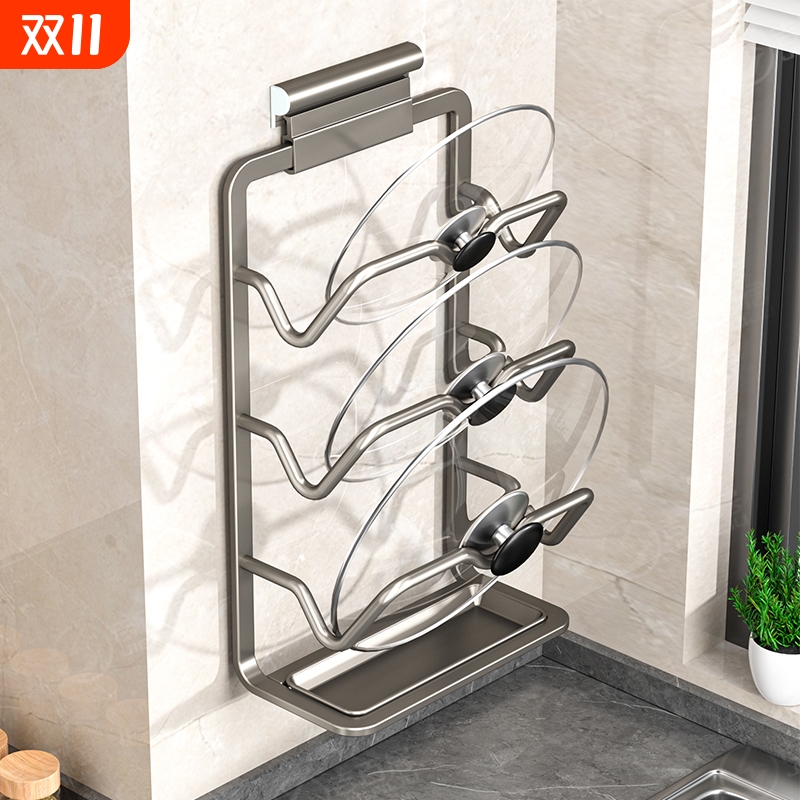 壁挂式吸盘锅盖架|超5000次加购