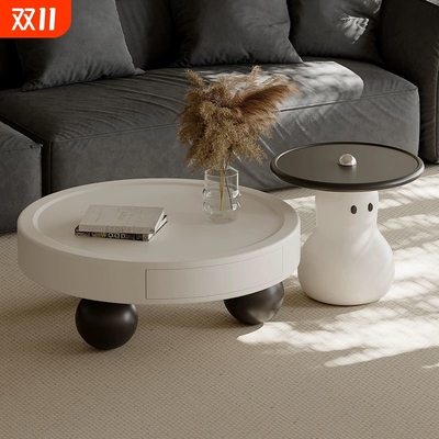奶油风圆形茶几组合创意烤漆意式极简茶几边几小户型客厅家用茶几