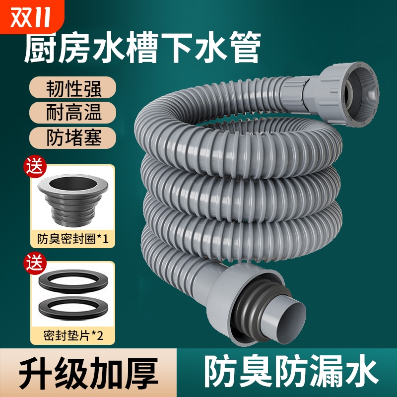 圣旗行多长度选择徒手安装赠配件
