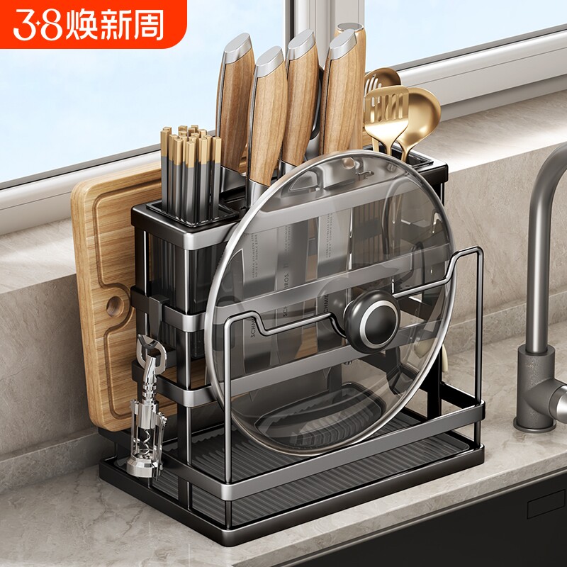 不锈钢厨房刀架壁挂置物架台面菜板架菜刀筷笼一体砧板刀具收纳架