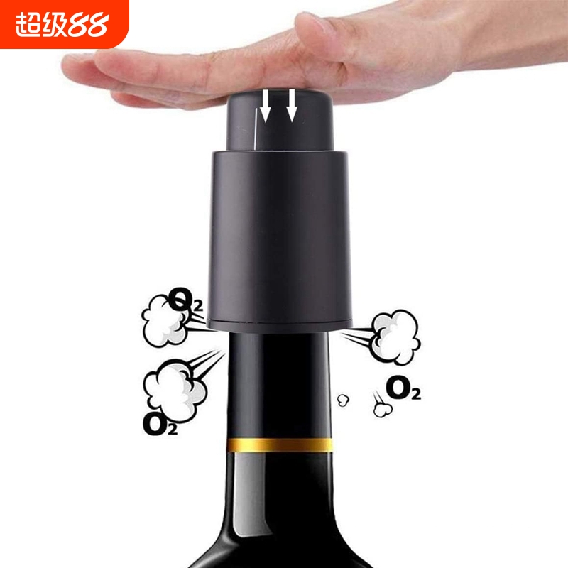 红酒瓶塞葡萄酒通用抽真空密封塞香槟起泡酒保鲜塞带日期刻度硅胶