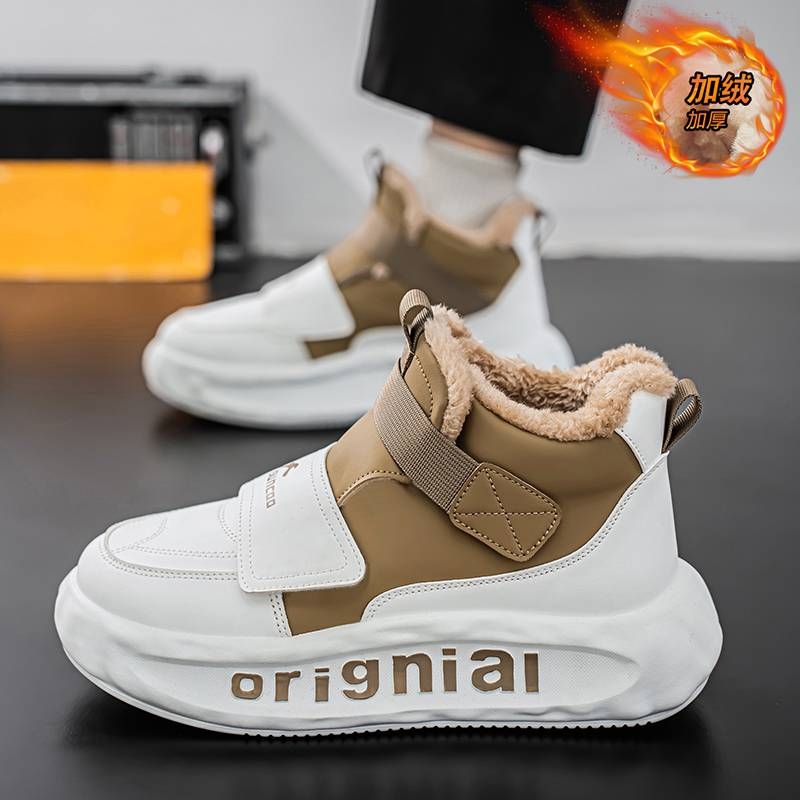 棉鞋男冬季高帮加绒加厚保暖休闲运动防水防滑皮毛一体抗寒雪地靴