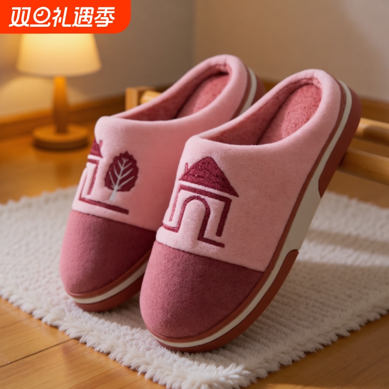 新款棉拖鞋女冬秋季家居软底防滑保暖男士毛绒棉托鞋红色耐磨时尚