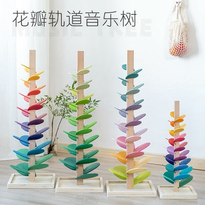 木质彩虹音乐树拼插积木彩色滚珠