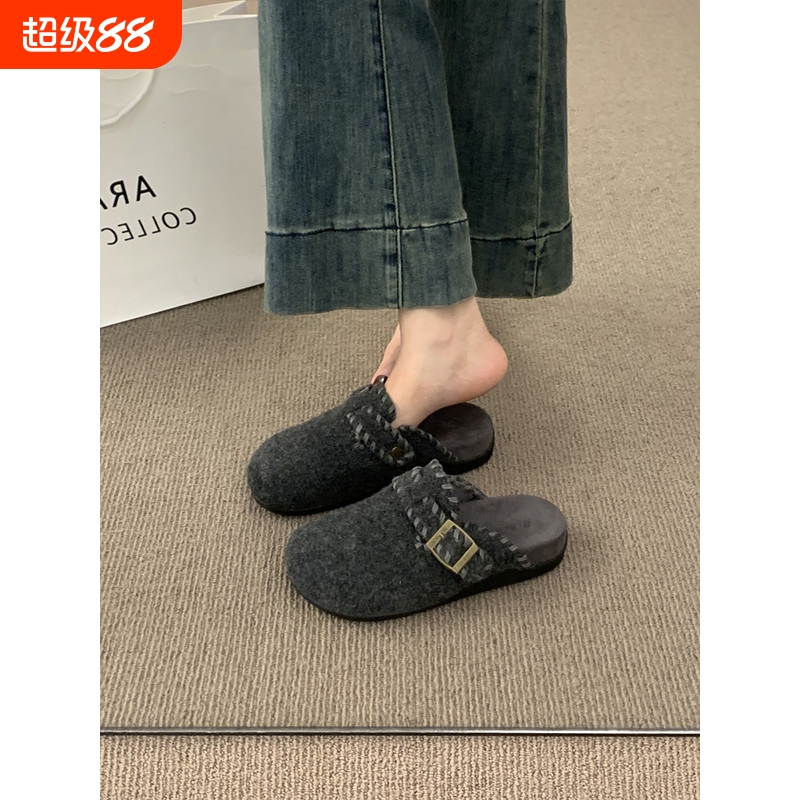 晚晚风呢子包头半拖鞋女外穿一脚蹬厚底灰色毛毡勃肯鞋女内增高