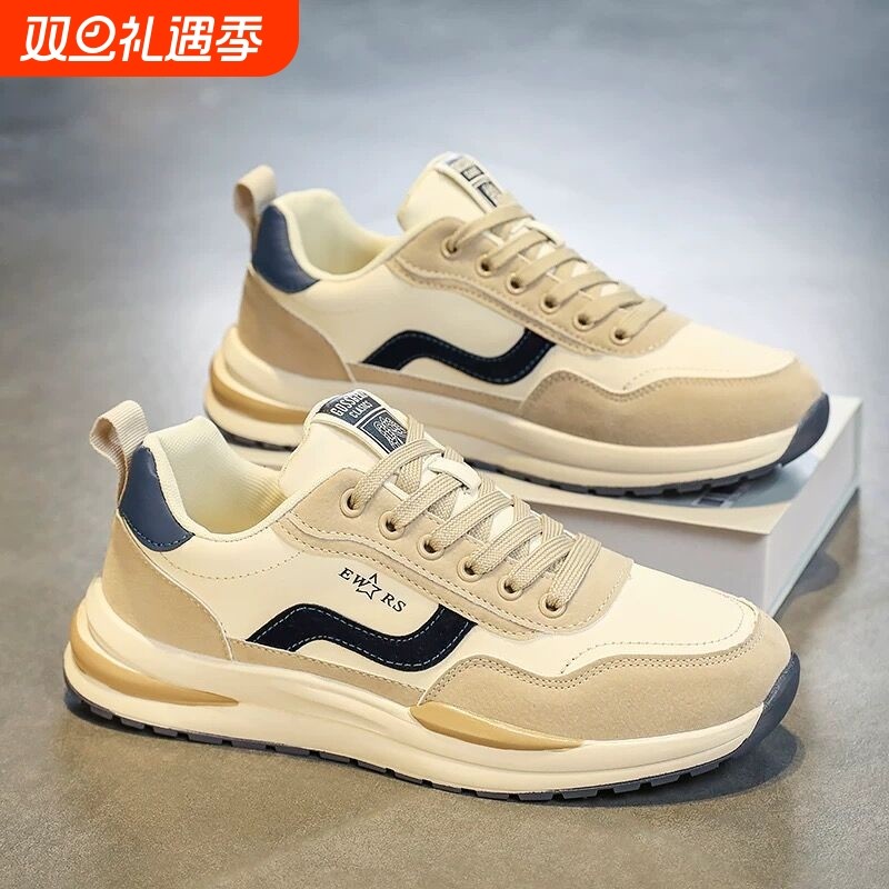 阿甘鞋男2025春季板鞋潮流运动鞋透气百搭休闲鞋厚底潮鞋内增高