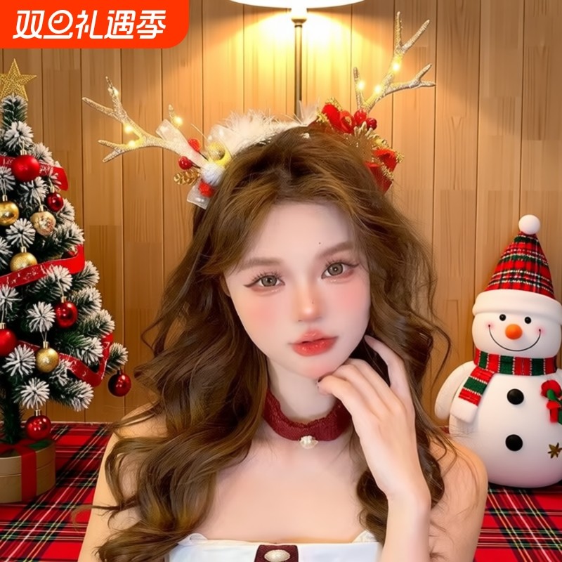 蜜桃茶圣诞节拍照氛围鹿角发箍头饰女cos服装配饰发饰品发光造型
