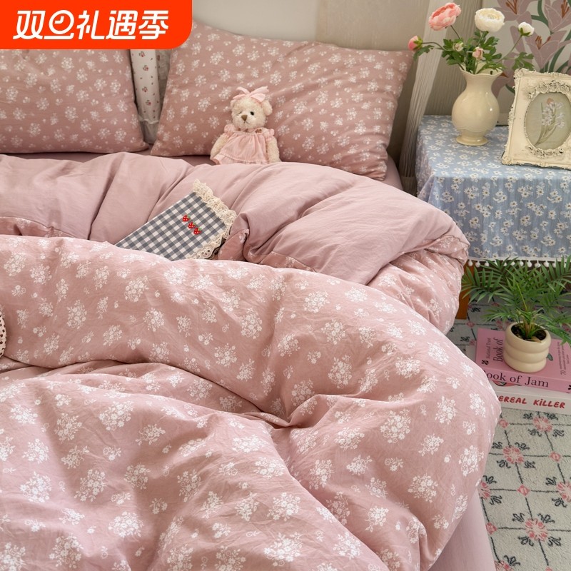 A类加厚水洗棉被套单件磨毛单人被单150x200x230cm被罩