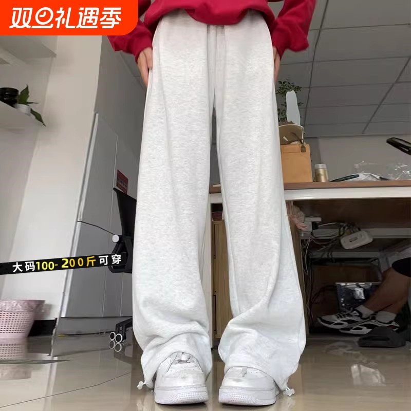 灰色运动裤女2025新款春秋阔腿裤小个子束脚卫裤加绒加长黑色白色