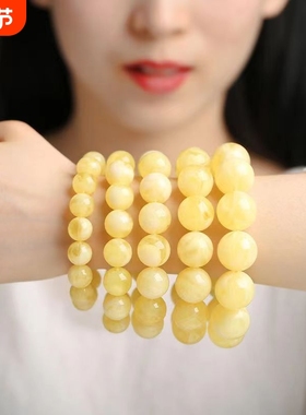 俄料白花优化二代鸡油黄蜜蜡手串琥珀108颗手饰白花蜜蜡圈手链礼