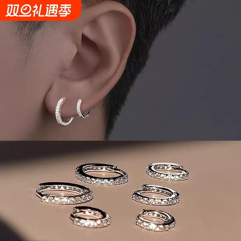 超闪耳环男小众轻奢高级感养耳洞睡觉免摘耳骨环耳圈气质耳扣耳饰