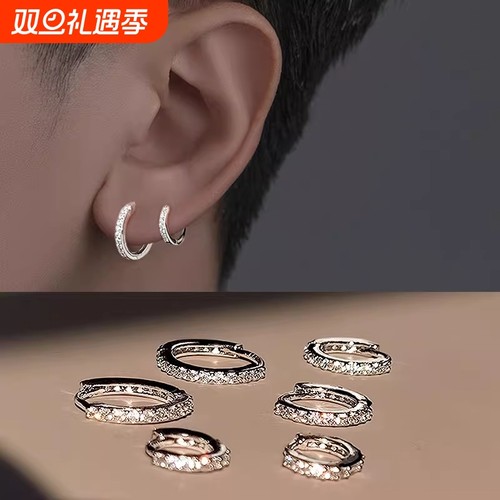 超闪耳环男小众轻奢高级感养耳洞睡觉免摘耳骨环耳圈气质耳扣耳饰