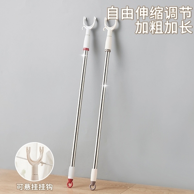 【只做高品质！】伸缩撑衣杆