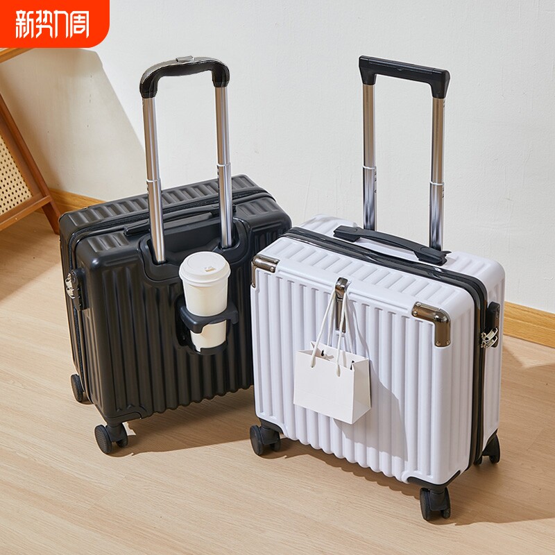 平凡站小型行李箱学生旅行长拉杆箱18寸登机箱密码箱商务多功能