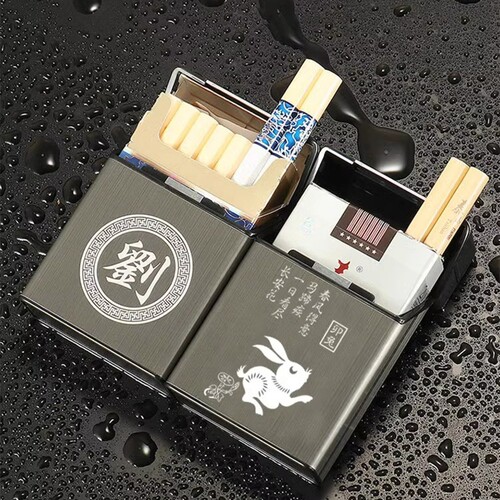 烟盒硬装塑料防潮便携铝合金磁扣香烟盒壳烟套香菸软包整盒