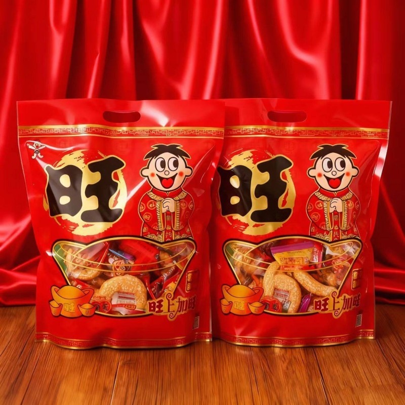 旺旺年货大礼袋 饼干雪饼仙贝小馒头浪味仙儿童零食礼包560g530g