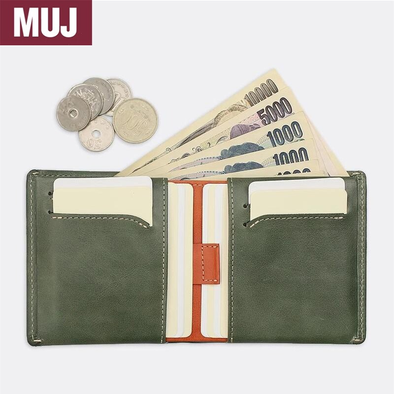 日本无印MUJ钱包短款大容量手工小众零钱男卡包一体包送男友礼物
