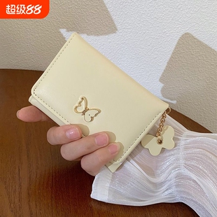 韩版可爱小钱包短款蝴蝶钱夹卡包一体女学生卡通高颜值零钱包