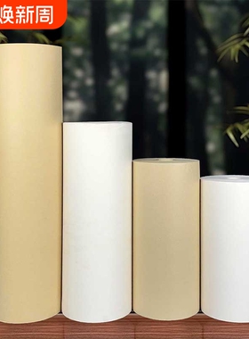 加厚100米仿古宣纸长卷百米生宣纸黄色半生半熟国画毛笔书法专用作品生宣练习用纸卷轴熟宣半生熟小楷画纸