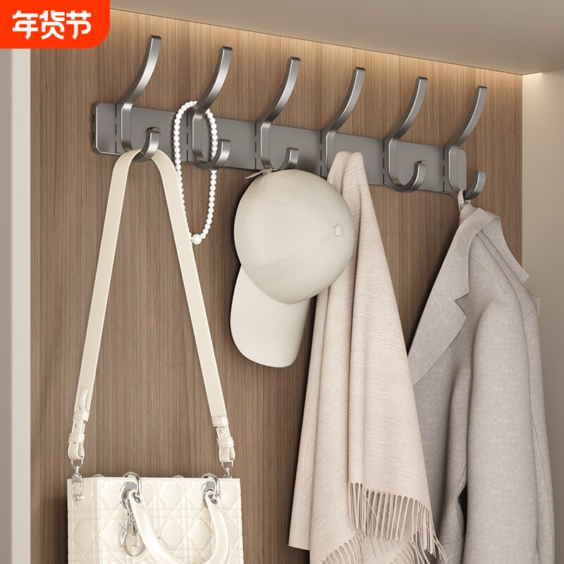 门后挂钩免打孔壁挂式墙上太空铝衣帽钩卫生间玄关挂衣架强力粘钩