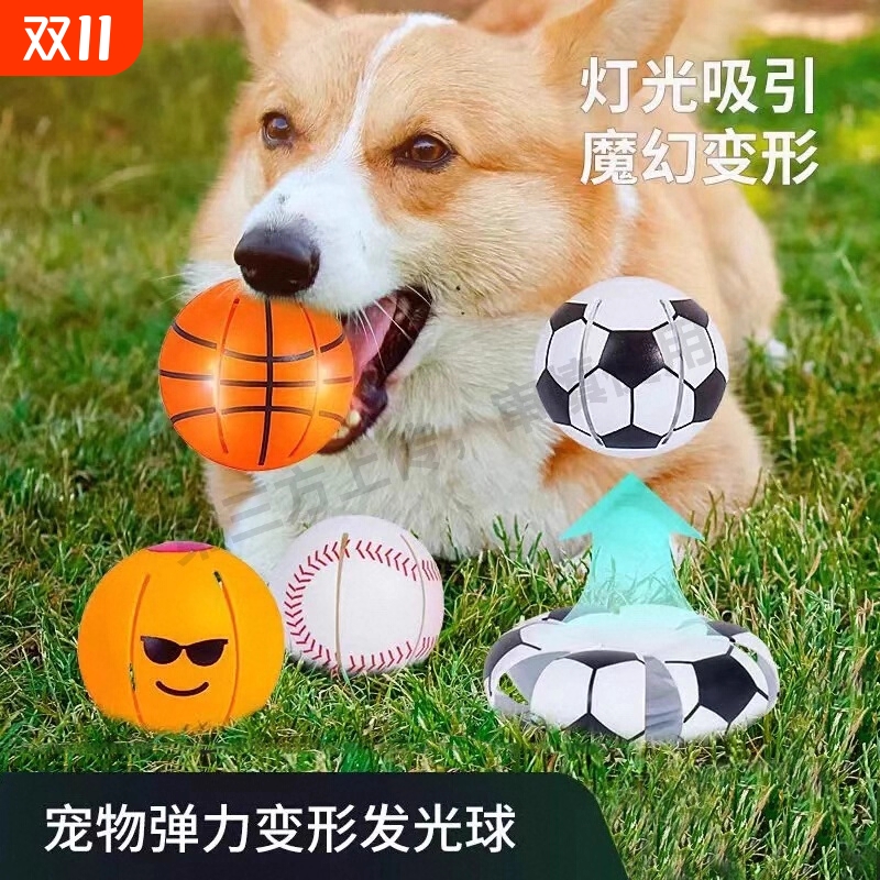 猫玩具剑麻球超大自嗨球逗猫棒小猫猫磨牙耐咬解闷消耗体力猫球