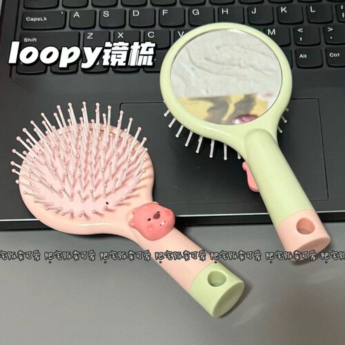 新款loopy气囊二合一梳子可爱卡通海狸气垫便携按摩迷你手持镜梳