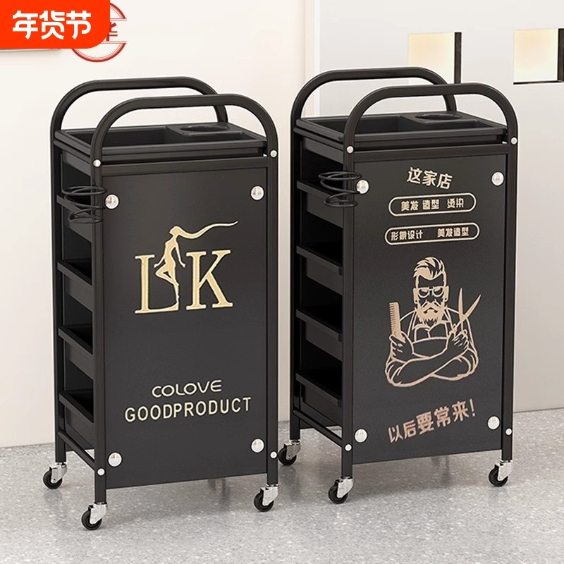 理发店工具柜美容车专用工具车发廊手推车多功能工具台置物架推车