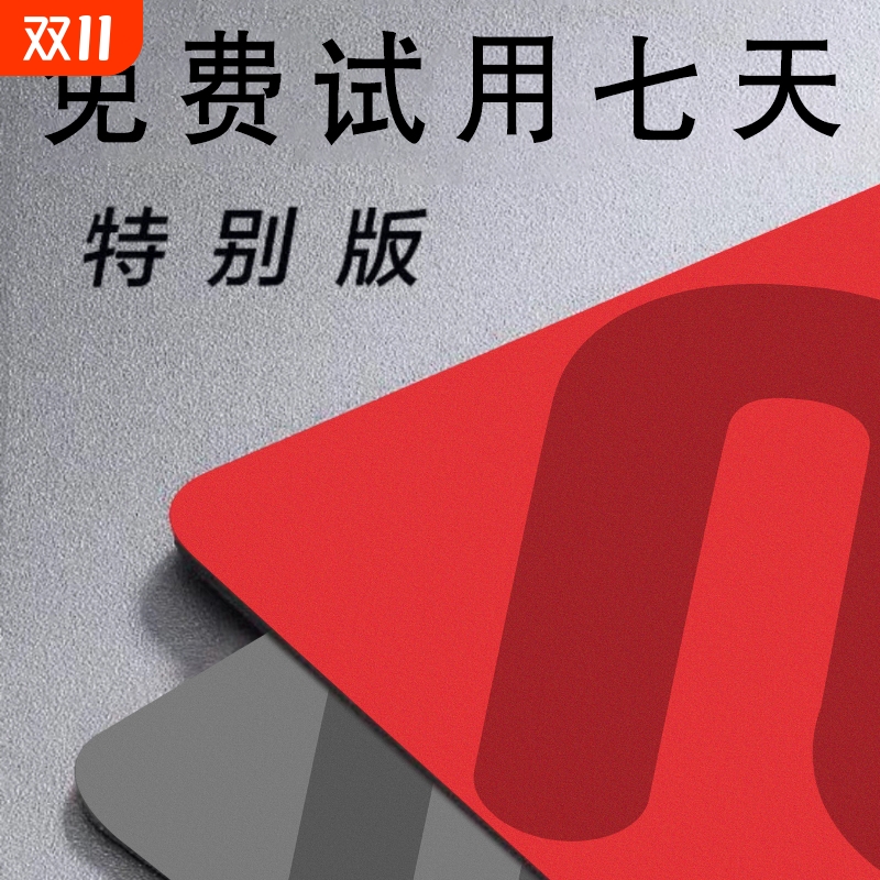电竞专用游戏鼠标垫GSR炽电竞FPS超大细面橡胶游戏CSGO桌垫顺滑