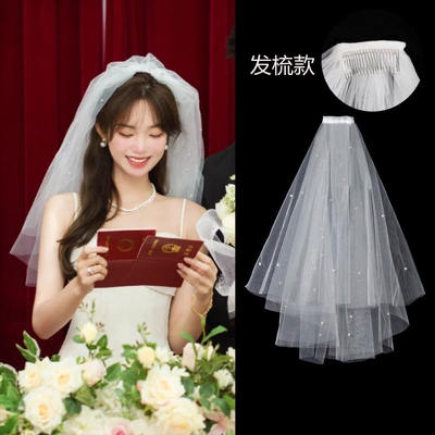 【网红同款】头纱新娘主婚纱结婚