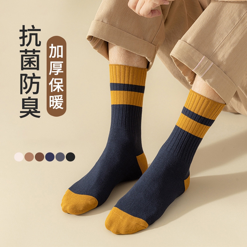 诸暨源头直发！加绒加厚保暖男袜