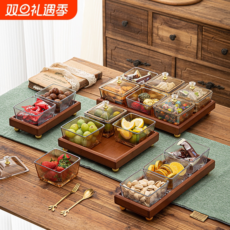 玻璃中式分格干果盒果盘