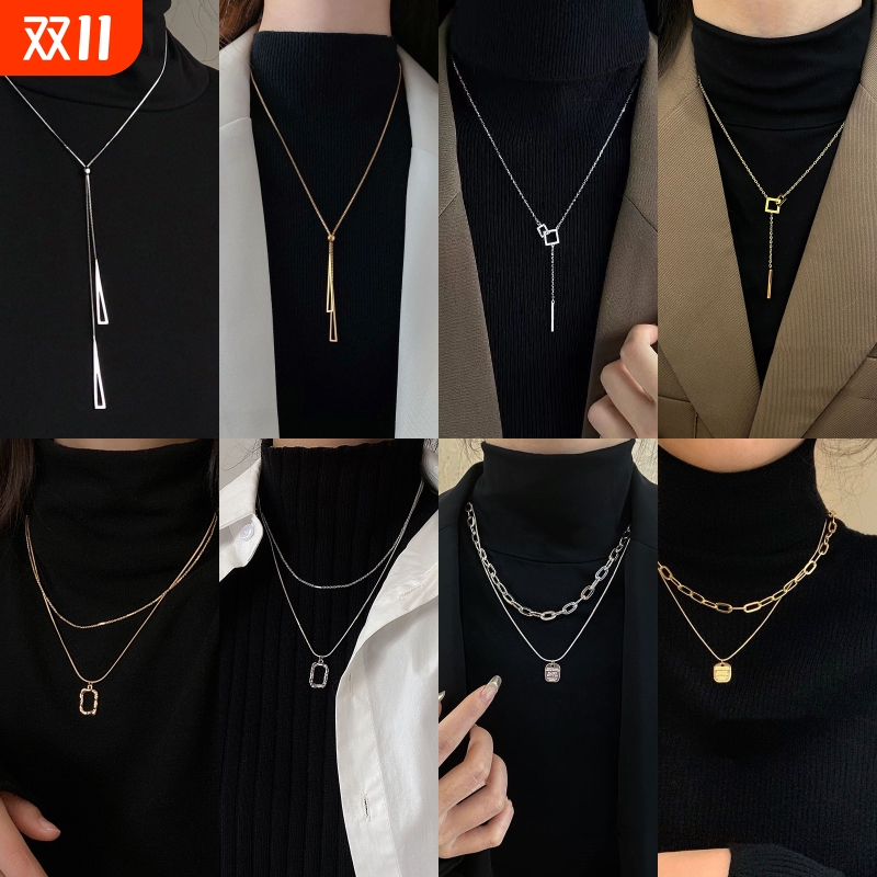 秋冬毛衣链三角几何可抽拉项链轻奢ins时尚百搭气质简约内搭项链