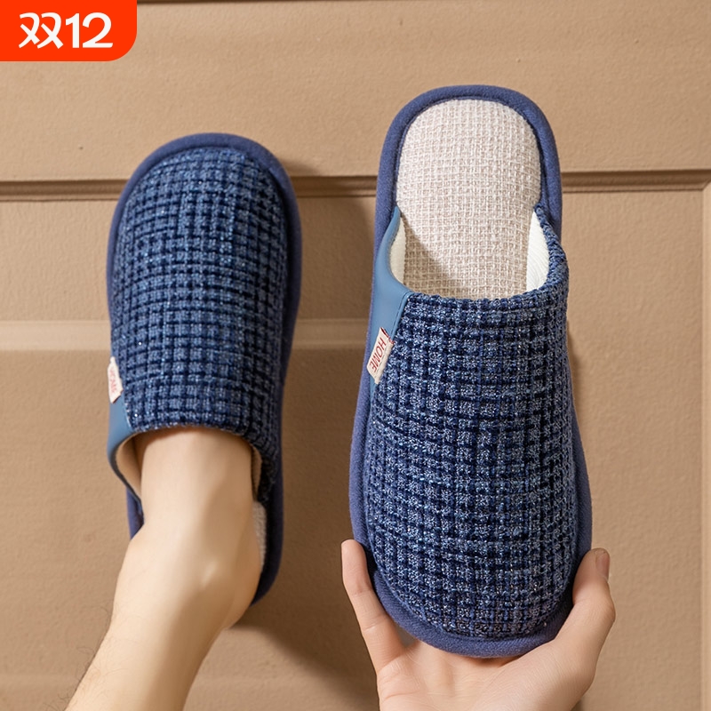 亚麻拖鞋男外穿室内家居防滑软底居家四季棉麻布女士厚底全包家用