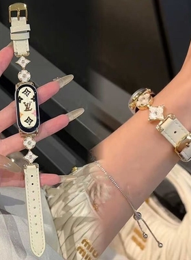 适用小米手环9表带滴胶老花NFC版小香风小米手环8千金感腕带小米手表8/9nfc/红米watch4/5拼皮质女款腕带